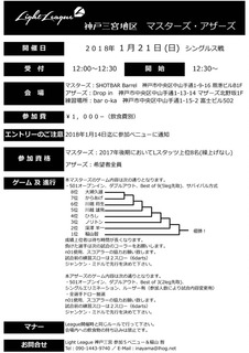 1517058753523.jpg