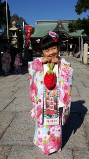 20171113_130803.jpg