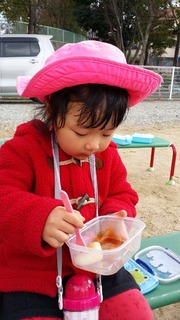 20171209_131153.jpg