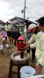 20171209_135755.jpg