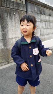 20180413_075514.jpg