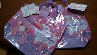 20180608_135054.jpg