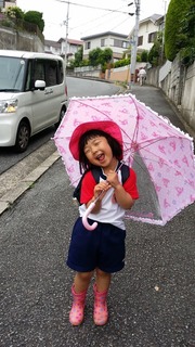 20180608_142820.jpg