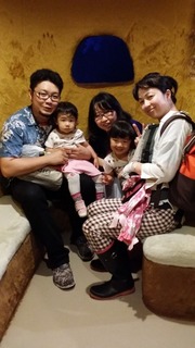 20180629_170834.jpg