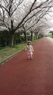 20190408_150942.jpg