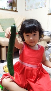 20190627_170734.jpg