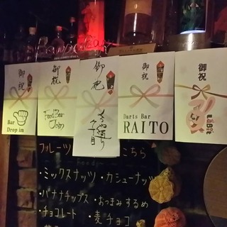 IMG_20180923_190222_567.jpg