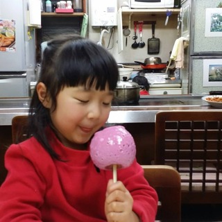 IMG_20190113_132816_722.jpg